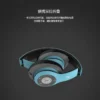 Ama zon good seller products 8S wireless headphone with mic BT EQ mode Bluetooth headsets headphone earphone