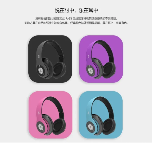 Ama zon good seller products 8S wireless headphone with mic BT EQ mode Bluetooth headsets headphone earphone